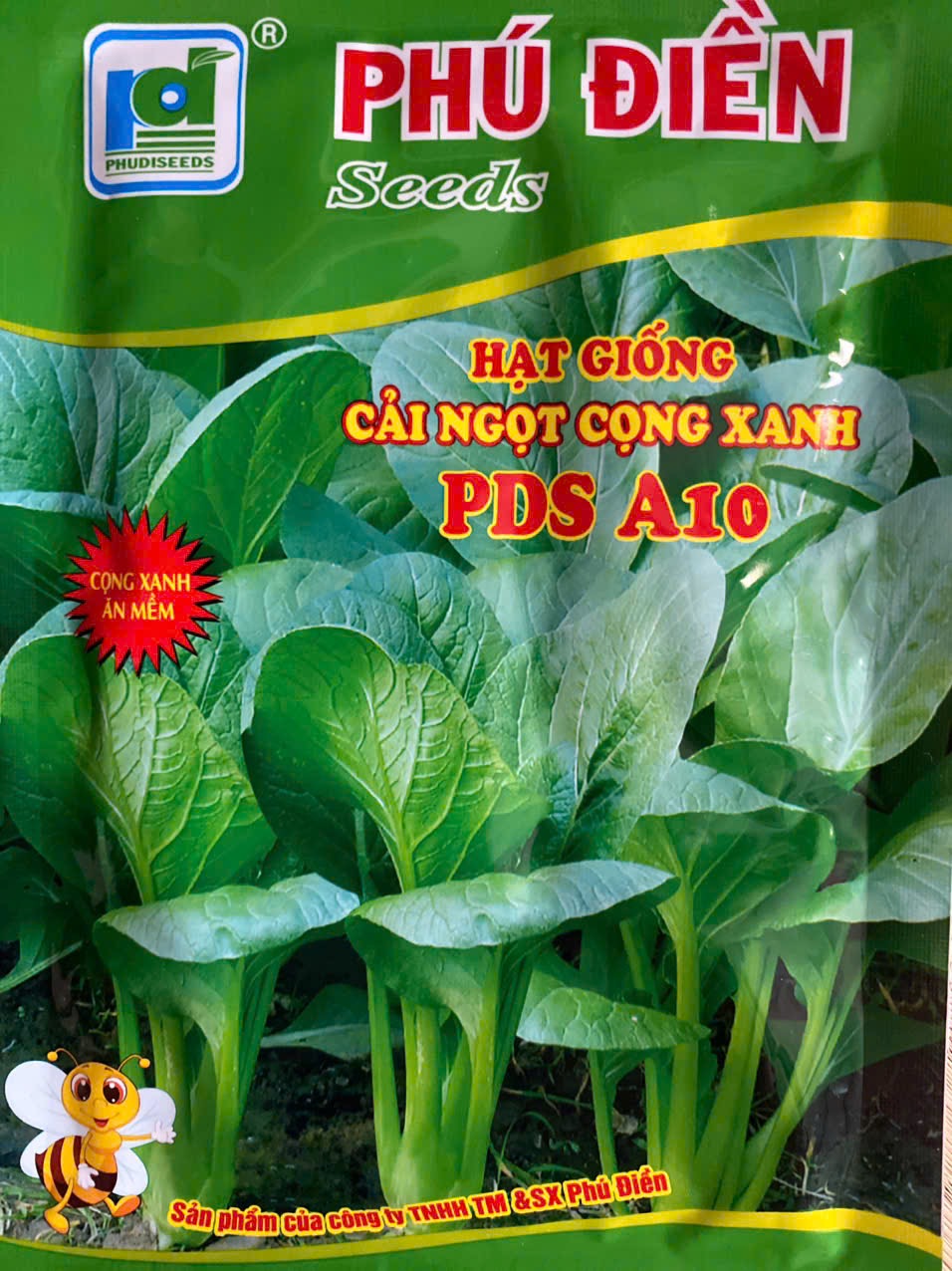 小松菜の種 20gr