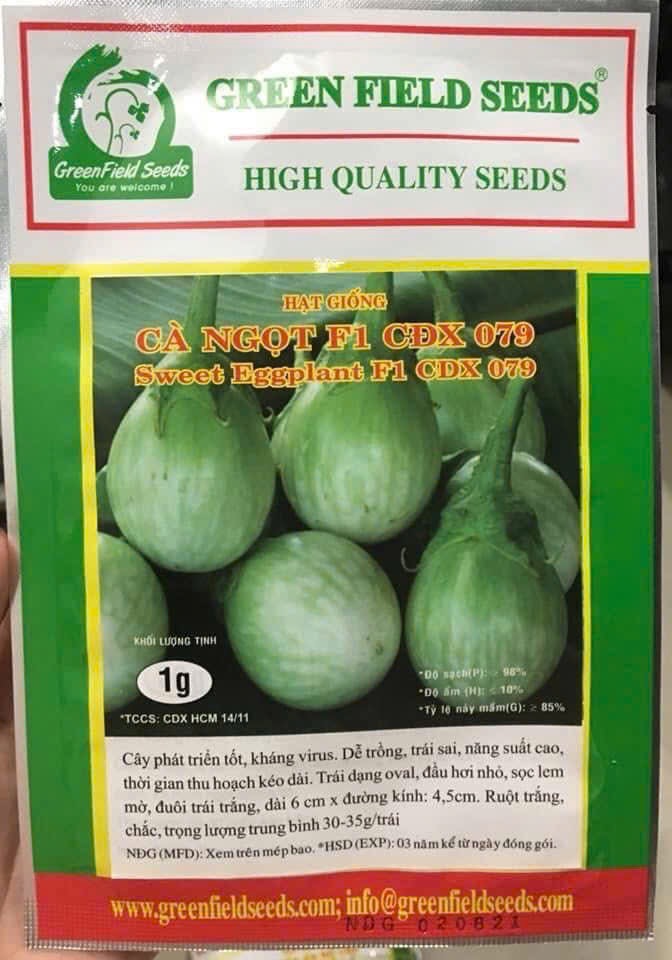タイ甘ナスの種 1g