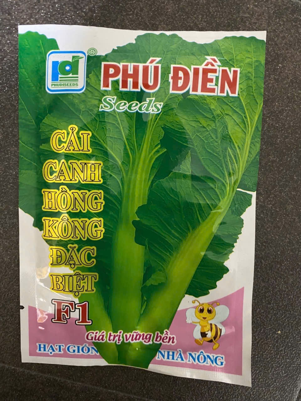 からし菜(Hongkong) 20gr