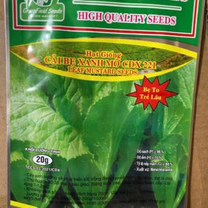 からし(canh dong xanh) の種　20gr